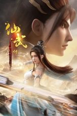 Nonton film Xian Wu Chuan (Legend of Xianwu) (2023) idlix , lk21, dutafilm, dunia21